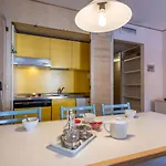 Universo-3 By Interhome شقة *